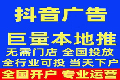 SEM竞价代运营：案例展示精准营销效果